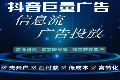 竞价推广托管的实战经验分享